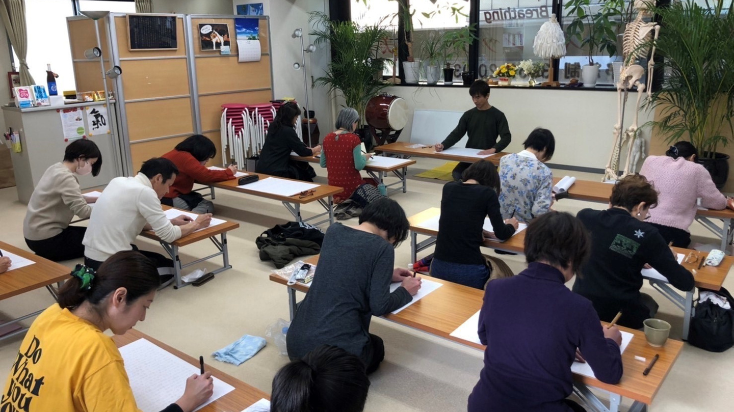 スーパーボディ