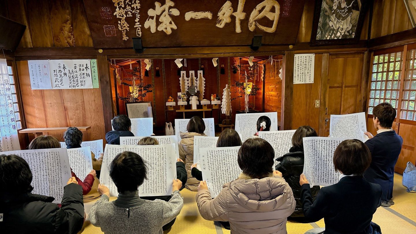 スーパーボディ