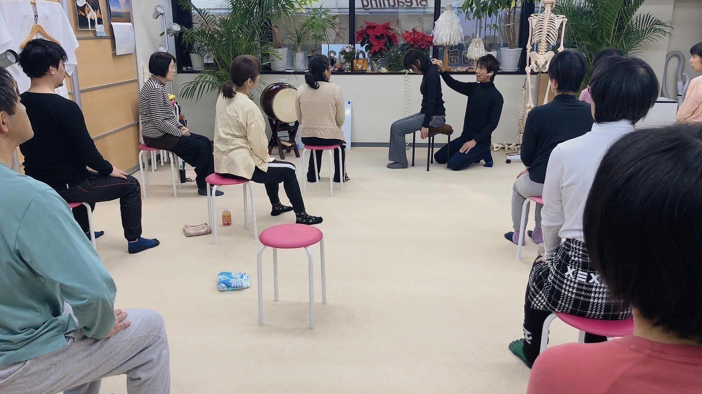 スーパーボディ